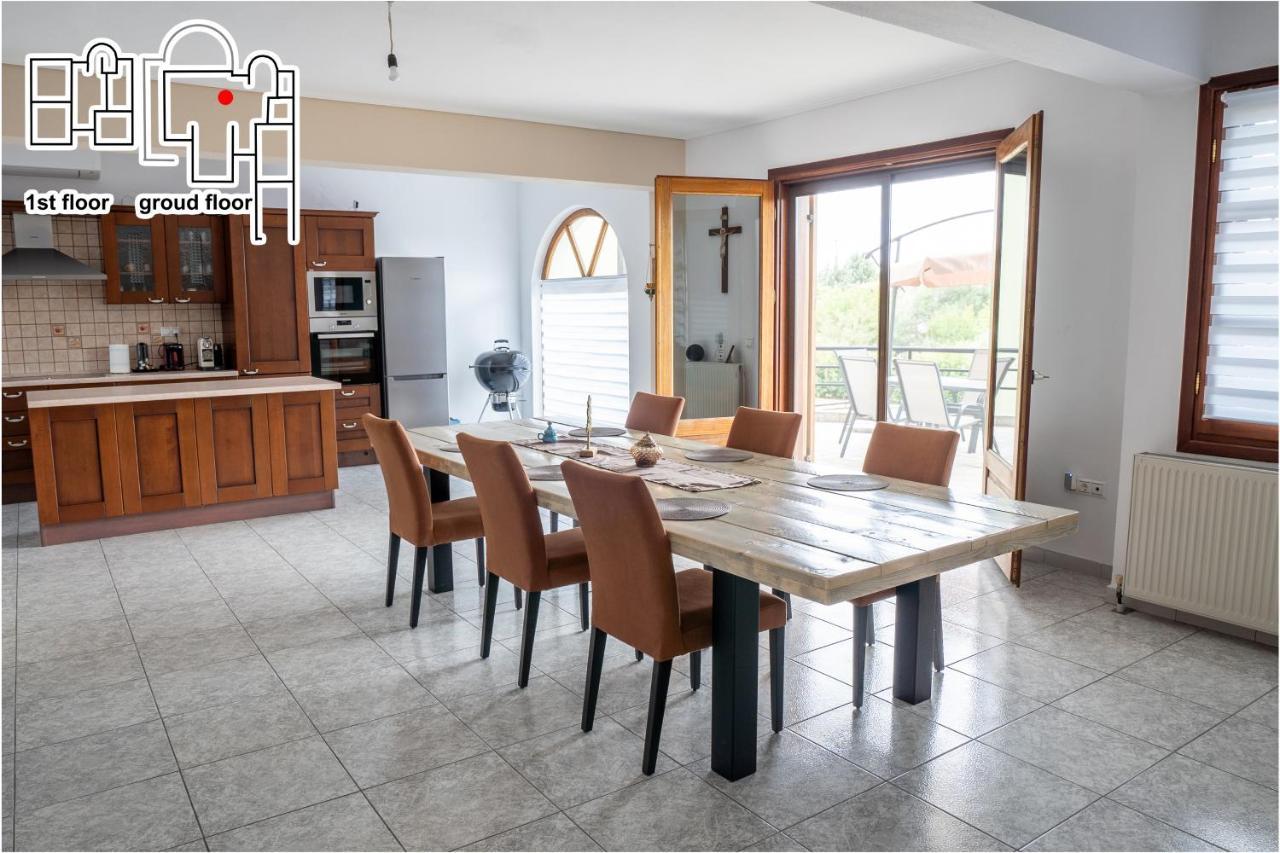 Great Philipi Apartment *
