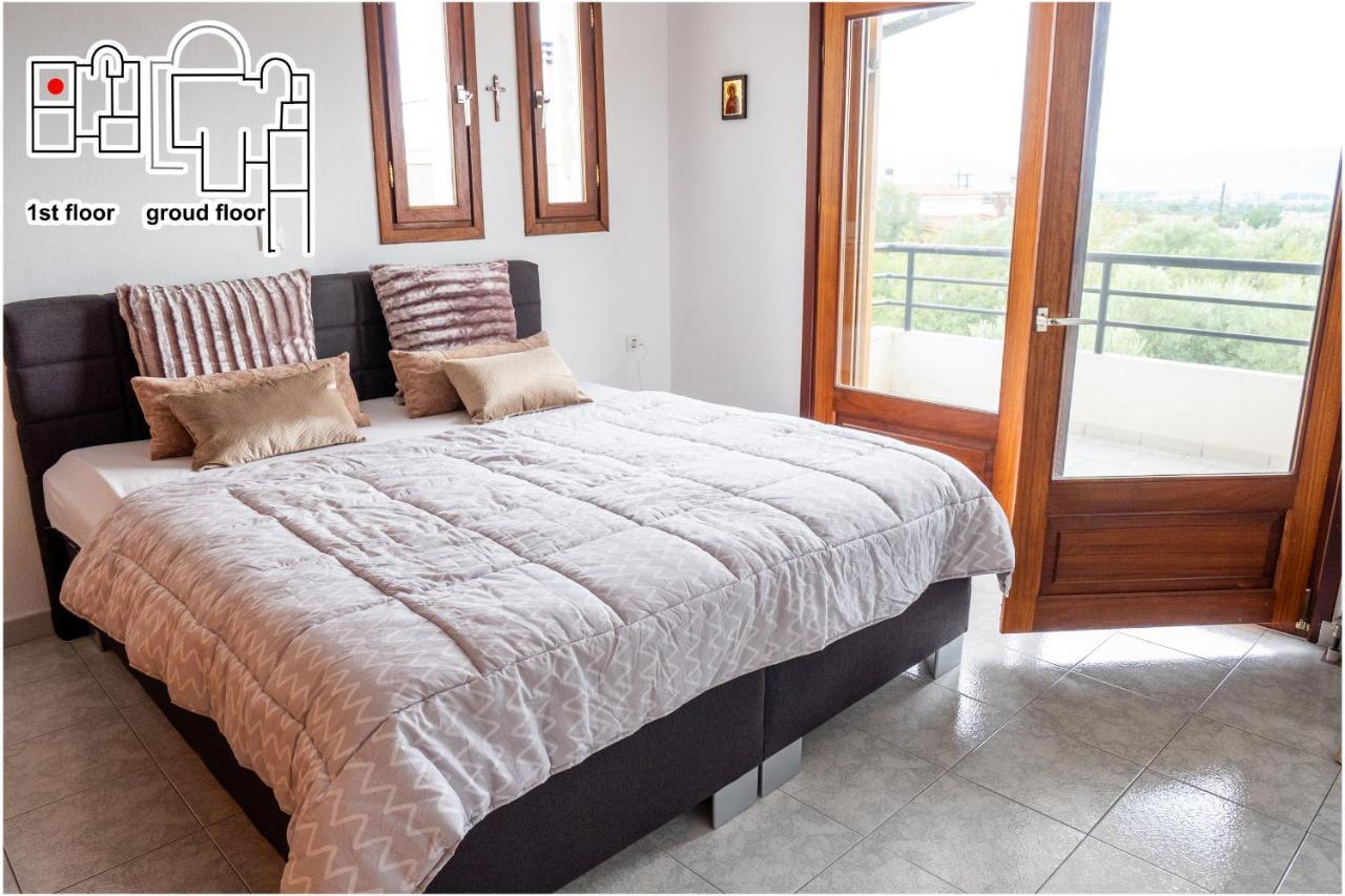 Great Philipi Apartment *
